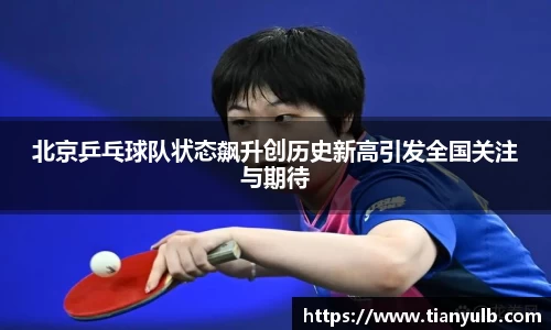 欧亿体育官方网站